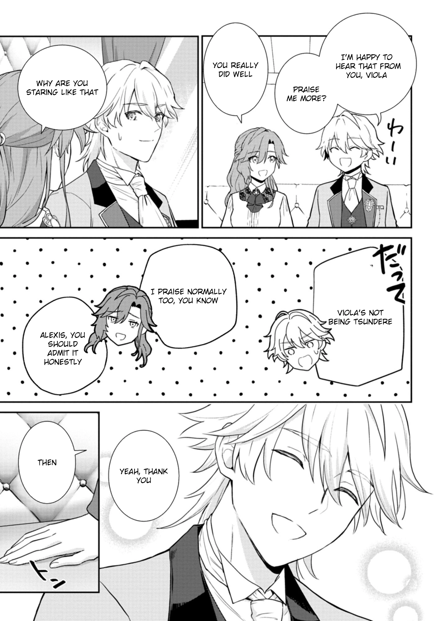 A Troubled Lady’s Perfume Life — From Broken Engagement to a Prince’s Proposal Chapter 6 Page 5